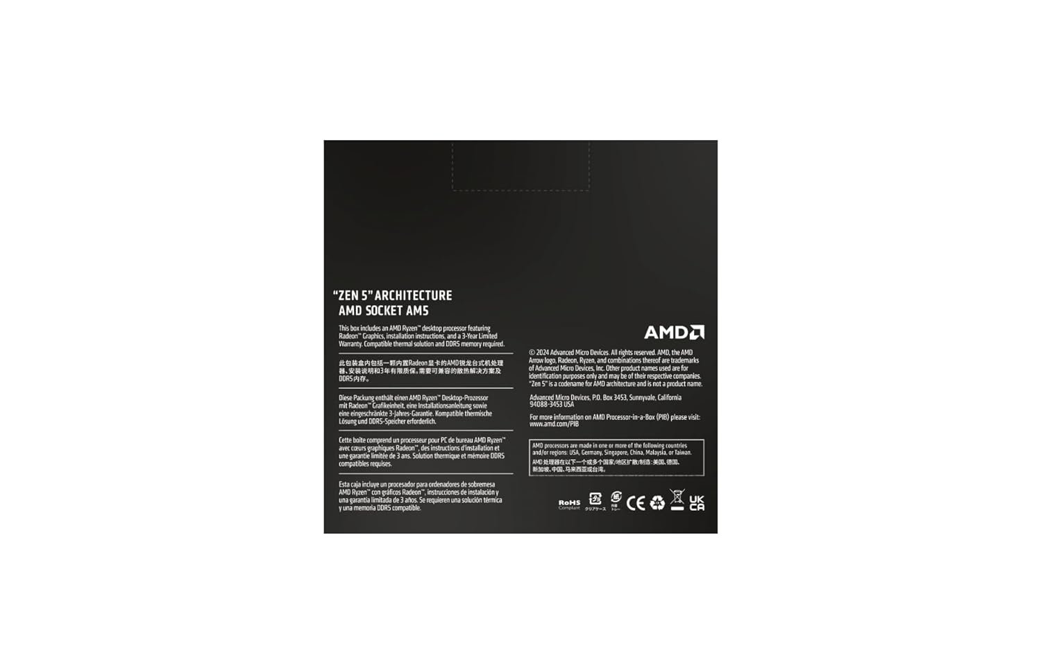 AMD Ryzen™ 5 9600X Processor - Image 2