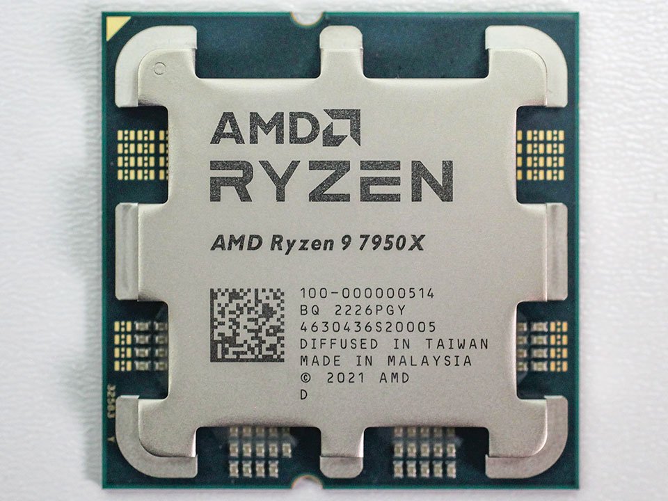 AMD Ryzen™ 9 7950X Processor - Image 2