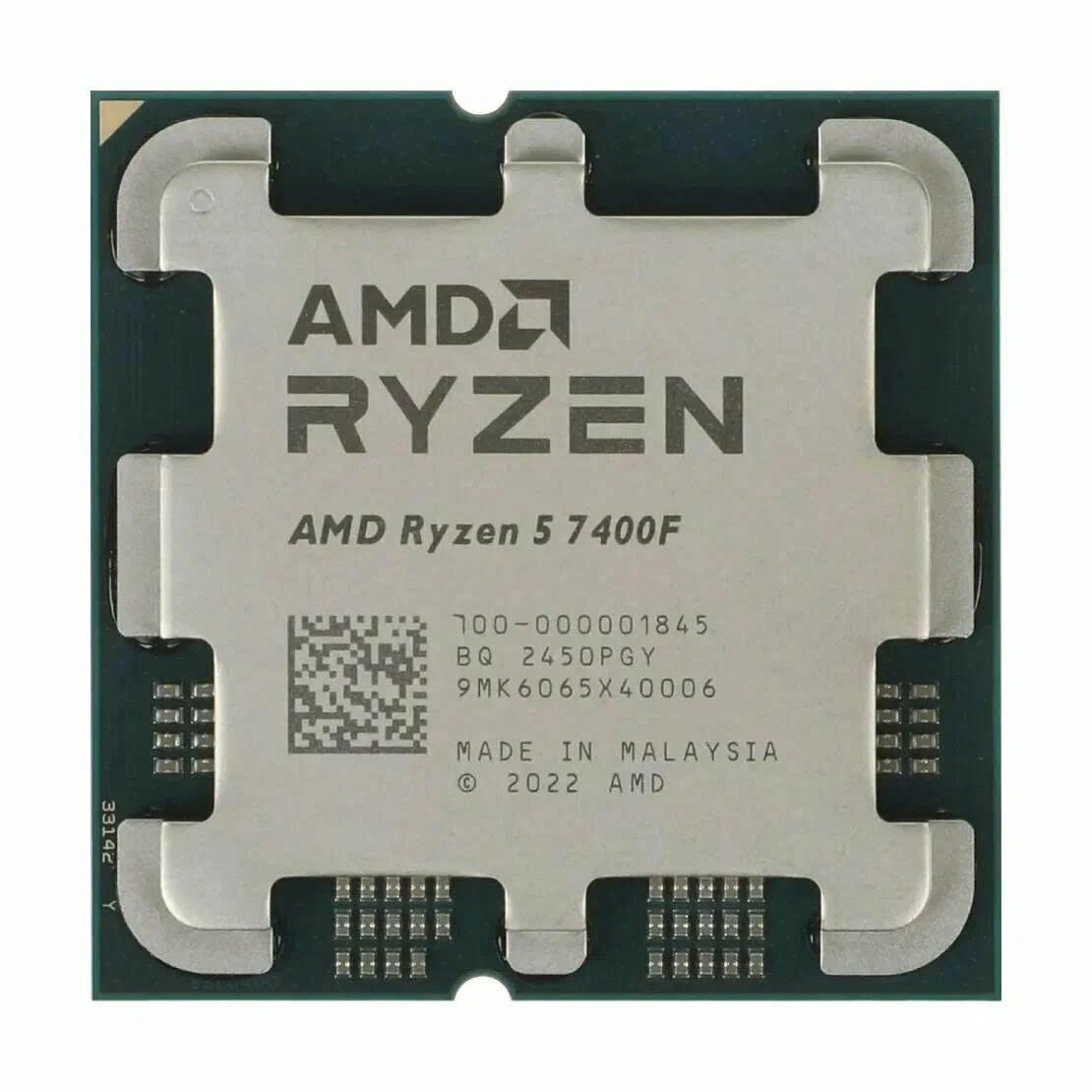 AMD Ryzen™ 5 7400F Processor - Image 2