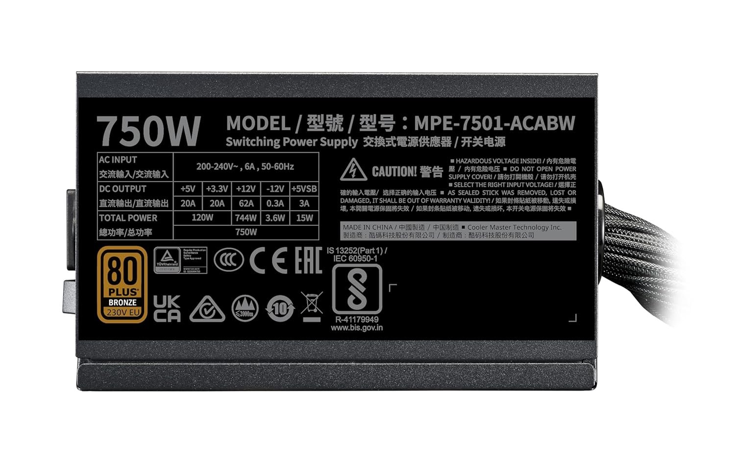 Cooler Master MWE 750 V3 750W Bronze ATX 3.1 Power Supply - Image 5