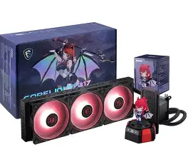 MSI CORELIQUID A17 MLG EDITION Liquid Cooler - Image 3