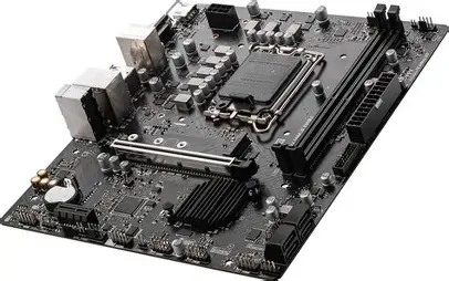 MSI PRO H610M-E Motherboard - Image 3