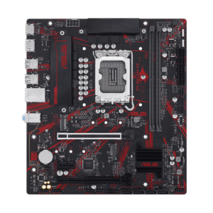 ASUS EX-B860M-V5, an Intel(R) B860 Motherboard